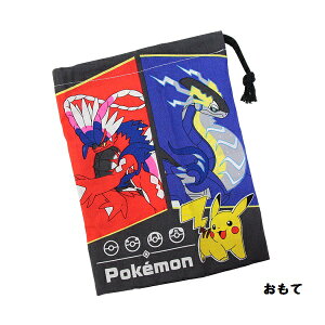 y6܂łȂ瑗290~iXցjOKz|PbgX^[ 23N@Rbv܁y񂹁z