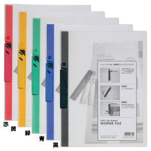 y3܂łȂ瑗290~iXցjOKzIׂ5FIqgu E[p[t@C A4S F-3570y񂹁z