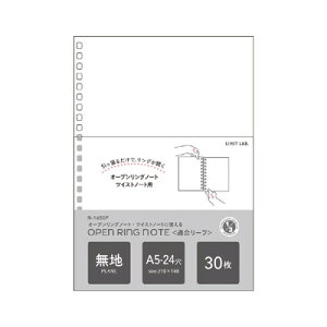 y6܂łȂ瑗290~iXցjOKzqgu E[p[t@C A4S  F-3570-24y񂹁z