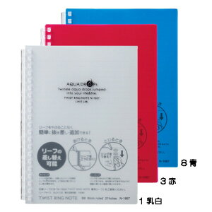 y4܂łȂ瑗290~iXցjOKzIׂ3FIqgu(Lihit lab.) AQUA DROPs cCXgm[g B6^e^(S^) 21 N-1669y񂹁z