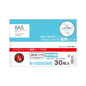 y6܂łȂ瑗290~iXցjOKzqgu hirakuno cCXgm[g p[tEFr E^ A5EE17 N-1650SWE 񂹁z