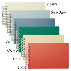 y6܂łȂ瑗290~iXցjOKzIׂ6FIqgu Mutual I[vOm[g hbgr LTCY [t50 N-2670y񂹁z