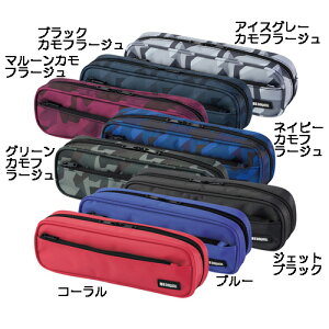 y2܂łȂ瑗290~iXցjOKzIׂ8FIqgu yP[X 2EFC^Cv WFbgubN COf A7552y񂹁z