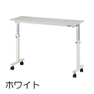 yzIׂ2FII[o[e[u@400×1230×690`1020mm@OBTy񂹁zyXNGz