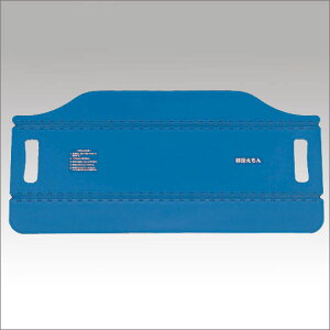 【送料無料】移座えもんボード ブルー【お取り寄せ】【郵便NG】