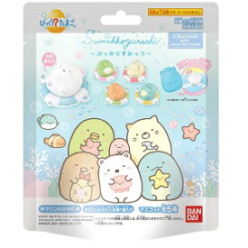 【在庫処分セール】【送料無料】バンダイ びっくら？たまご すみっコぐらし ぷっかりすみっコ入浴剤