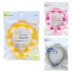 y2܂łȂ瑗290~iXցjOKzIׂ3^CvIN[lbNO@My񂹁z