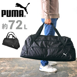 PUMA v[} {XgobO teamGOAL `[S[ _btobOL 2way jp Y fB[X w w Z Cws  e 72L 090234