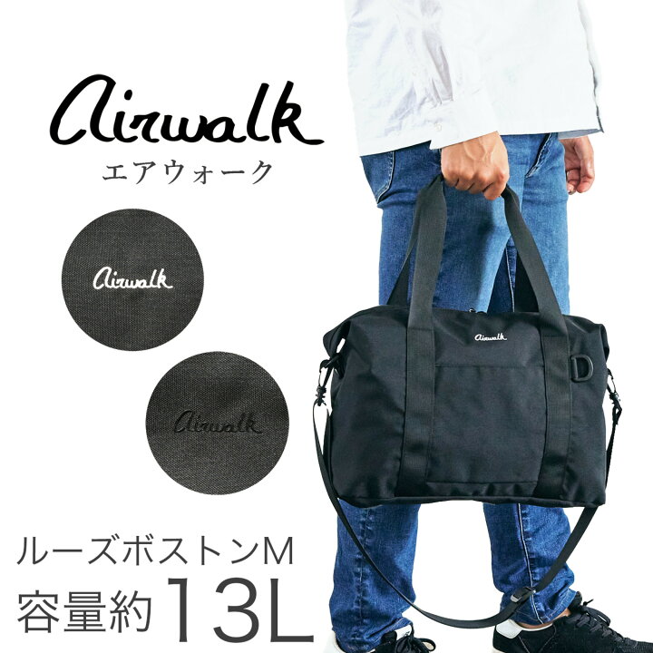 楽天市場】AIRWALK エアウォーク Miniシリーズ ルーズボストン 