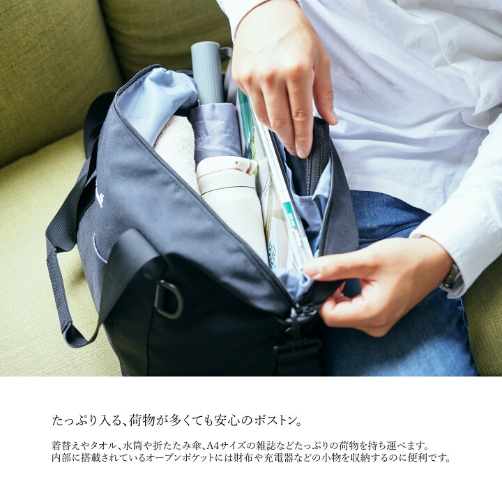 楽天市場】AIRWALK エアウォーク Miniシリーズ ルーズボストン 