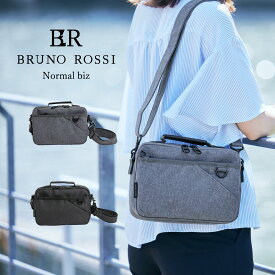 【レビュー投稿で延長保証】 BRUNO ROSSI Normal biz ブルーノロッシ ノーマルビズ 2way 横型 ミニショルダー 男女兼用 メンズ レディース スマート コンパクト 男女兼用 メンズ レディース 通勤 休日 ビジネス ビジカジ 肩掛け 斜め掛け 軽量 薄型 撥水 雨に強い