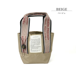 �_�}���\������^���撅�N�[�|���{�S��P�A�b�v��THEATRE PRODUCTS �V�A�^�[�v���_�N�c �i�C�����g�[�g�o�b�OS Jacquard Tape Nylon Tote Bag S BL200001 CL220903