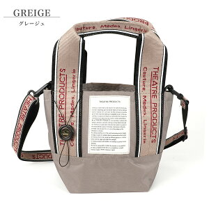 �_�}���\������^���撅�N�[�|���{�S��P�A�b�v��THEATRE PRODUCTS �V�A�^�[�v���_�N�c 2way �i�C�����g�[�g�o�b�O Jacquard Tape Mini Tote Bag CL220309