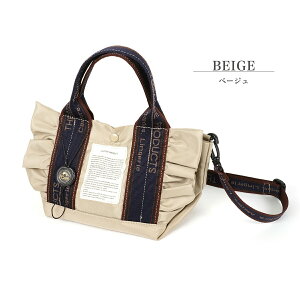 �_�}���\������^���撅�N�[�|���{�S��P�A�b�v��THEATRE PRODUCTS �V�A�^�[�v���_�N�c �l�C�r�[�e�[�v �t����2way�g�[�g�o�b�OS NYLON FRILL 2WAY BAG THAMES S CL240364