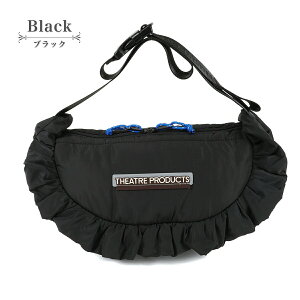 THEATRE PRODUCTS �V�A�^�[�v���_�N�c PUFFER FRILL ROUND SHOULDER BAG �p�t�@�[�t�������E���h�V�����_�[�o�b�O CL250343