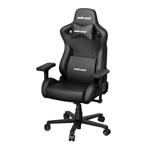Andaseat Kaiser Frontier XL DuraXtra���U�[ ��^�T�C�Y 150kg �l�ԍH�w 4D�A�[�����X�g ���N���C�j���O160�x �����ԍ�� �I�t�B�X�`�F�A ���[�N�`�F�A ���ω׏d ���@�\ ���f�� �����Q�[�~���O�`�F�A ��