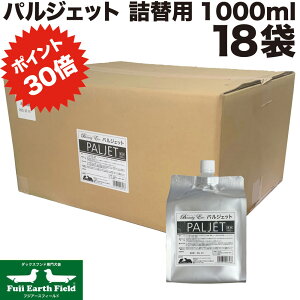 y_tf[p2{zyDEALP30{zpWFbg lߑւ 1000ml 18 xbc`CXWp  v[ ƒpv[ rj[v[ f f_ EBX Jr ybg 