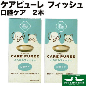 y}\p2{zPAs[ CARE PUREE Ƃ낯tBbV 2{Zbg AjR oPA ̌L oPA oPApi I[PA p Lp _bNXth