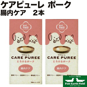 yX[p[Z[p2{zPAs[ CARE PUREE Ƃ낯|[N 2{Zbg AjR PA P 2^邱Ƃł܂ p Lp   L ⋋  OA[