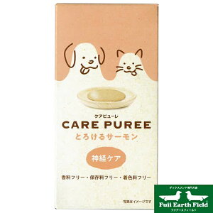 yX[p[Z[p2{zPAs[ CARE PUREE Ƃ낯T[ _oPA AjR  2^邱Ƃł܂ p Lp   L ⋋  r^~B r^~C ǎ