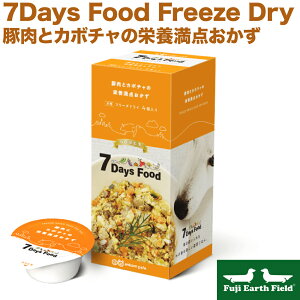7Days Food Freeze Dry �Z�u���f�C�Y �t�[�h �ؓ��ƃJ�{�`���̉h�{���_������ �A�j�R�� ���p �Z�[�� �|�C���g�A�b�v �����ȃN�[�|���L �_�b�N�X�t���h�̂��߂�