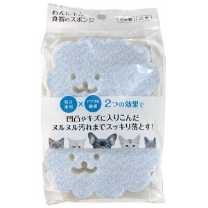 yӍp2{zɂH̃X|W [։  L kk ʂ߂  C XbL LL Ƃ ܖ pH􂢗pX|W Ck lR _炩 ̉