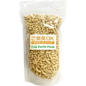 ダックスフンド 用 おやつ ご褒美 OK ささみ 250g 犬 しつけ 無添加犬おやつ 無添加おやつ 犬用おやつ無添加 犬おやつ国産無添加 ドックフード 犬オヤツ 犬のおやつ無添加 ペットのおやつ ペットオヤツ 犬用おやつ