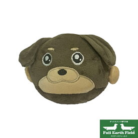 【スーパーセールp2倍】わんだボール ダックス 茶色 アゴのせ 抱き枕 シャカシャカ音 オモチャ 貝沼産業 おもちゃ ぬいぐるみ 音がする 犬用 猫用 ペット用 プレゼント クッション 洗える 清潔 ソフトマイヤー生地 人気 クリスマス 年末