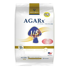【マラソンp2倍】アーテミス アガリクスI/S 小粒 1kg ドッグ ドック 犬 ペット 幼犬 仔犬 パピー 子犬 成犬 アダルト 高齢犬 シニア 老犬 シニア犬 イミューン