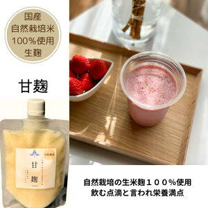 Í 200ml y  Î   R͔| Y Rh@Oet[