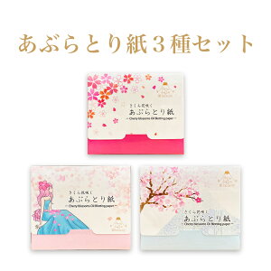 yӂ̂ӂƂ̕Pbeautyzԍ炭ԂƂ莆@40@sN 3Zbg