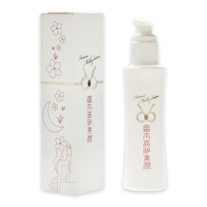 yzyӂ̂ӂƂ̕Pbeautyzxm𑢂ƋJI{R̍ێz"xm" t ێ {  