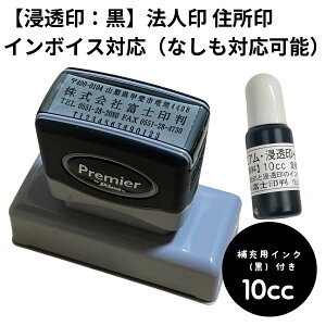 �Z���� �Z���� 20mm×58mm ��Ј� �Z���� �@�l�� 4�s �C���{�C�X�Ή� �X�^���v �n���R