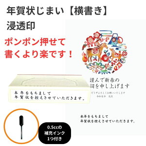 Z yN󂶂܂zX^v iINj I A  JԂg CN [ ȒP 