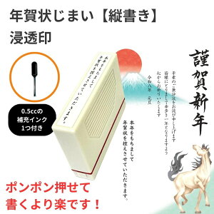 Z cyN󂶂܂zX^v iINj I A  JԂg CN [ ȒP 