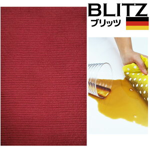 [֑hCc̃tLfUCubcu593jX^CbVE{h[ vA4TCY 200×300×2mm()n̒܂ŐFĂAMEvX̂߁A20قǎk