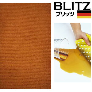 [֑hCc̃tLfUCubcu594jX^CbVEViv A4TCY 200×300×2mm()n̒܂ŐFĂAMEvX̂߁A20قǎk