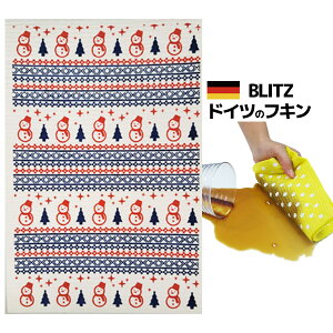 [֑IhCc̃tLfUCubcblitzu618)@Ⴞ܁EԐ vA4TCY 200×300×2mm()yBLITZ ӂ z NX Lb` Lb`NX hCctL z  K