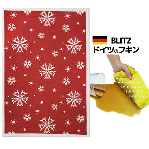 [֑IhCc̃tLfUCubcu619)@̌ 1vA4TCY 200×300×2mm()yBLITZ ӂ z NX Lb` Lb`NX Lb`Cv X|WCv h