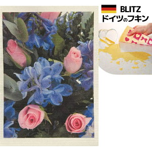 hCc̃tLfUCubcu657jPHOTOftBjEv A4TCY200x300x5mmyBLITZ ӂ z NX hCc Lb` VR@ہz Mtg  KX I ؂}bg