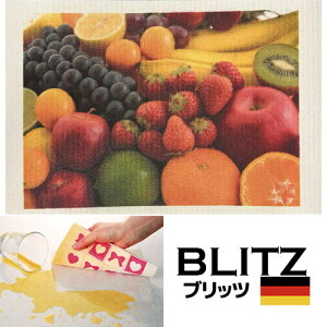 hCc̃tLfUCubcu662jPHOTOt[cv A4TCY200x300x5mmyBLITZ ӂ z NX hCc Lb` VR@ہz Mtg  KX I ؂}bg