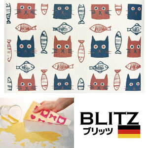 [֑IhCc̃tLfUCubcu665jlRɂvA4TCY200x300x5mm yBLITZ ӂ z NX hCc Lb` Lb`NX VR@ہz Mtg  KX I 