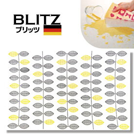 ドイツのフキン★デザインブリッツ「683)　グレーリーフ 」A4サイズ 200×300×5mm【BLITZ ふきん 布巾 クロス キッチン キッチンクロス キッチンワイプ スポンジワイプ ドイツ製フキン 】 窓 ガラス 結露 水切りマット