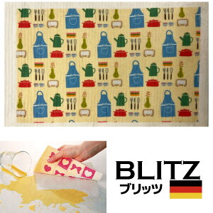 [֑IhCc̃tLfUCubcu695)@Lb`c[ vA4TCY 200×300×2mm() yBLITZ ӂ z NX Lb` hCctL z  KX I ؂}