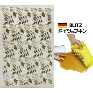 [֑IhCc̃tLfUCubcu700)@₷炬 vA4TCY 200×300×2mm() yBLITZ ӂ z NX Lb` Lb`NX Lb`Cv X|WCv h