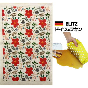 [֑IhCc̃tLfUCubcu702)@~̉ vA4TCY 200×300×2mm() yBLITZ ӂ z NX Lb` Lb`NX Lb`Cv X|WCv hC