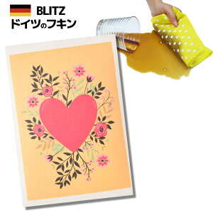 [֑IhCc̃tLfUCubcu742)@n[gt[ vA4TCY 200×300×2mm()yBLITZ ӂ z NX Lb` hCctL z  KX I ؂