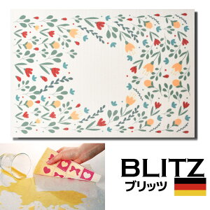 [֑IhCc̃tLfUCubcu763)@ԔvA4TCY 200×300×2mm()yBLITZ ӂ z NX Lb` Lb`NX Lb`Cv X|WCv hC