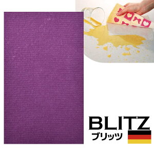 [֑hCc̃tLfUCubcu772)X^CbV Eނ炳FvA4TCY 200×300×2mm()n̒܂ŐFĂAMEvX̂߁A20قǎk