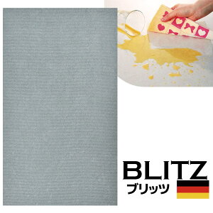 [֑hCc̃tLfUCubcu775)X^CbVE݂FvA4TCY 200×300×2mm()n̒܂ŐFĂAMEvX̂߁A20قǎk